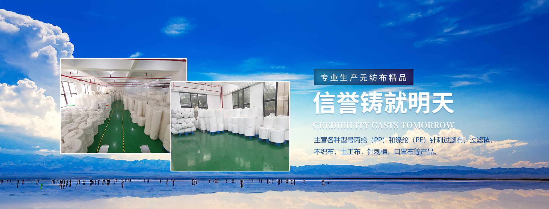 广告标题