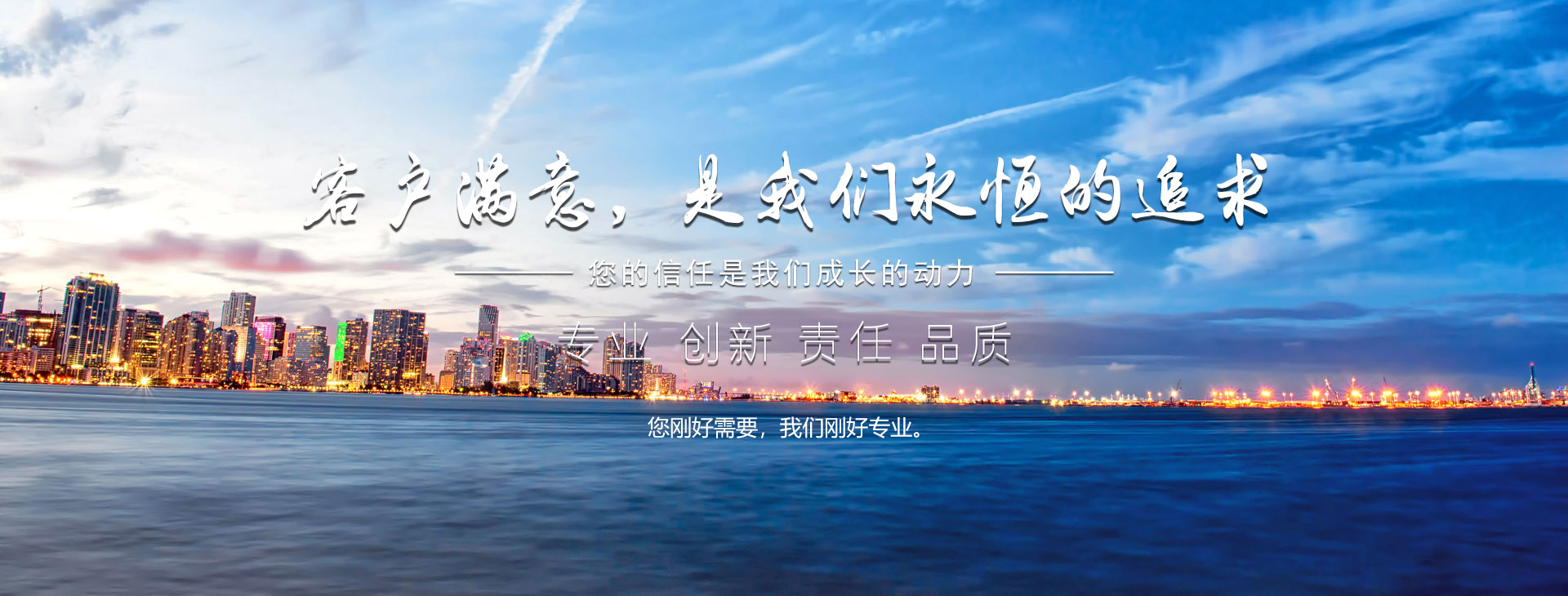 广告标题