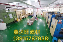 生产车间